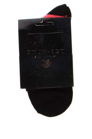 Ciorapi TWINSET, Mărime L, Culoare Negru, Preț 154,34 Lei