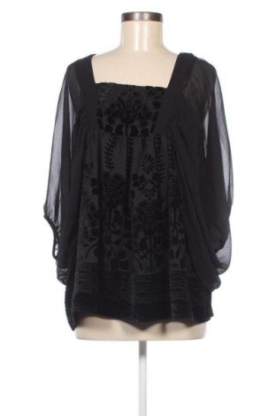 Дамска блуза H&M Conscious Collection, Размер M, Цвят Черен, Цена 18,38 лв.