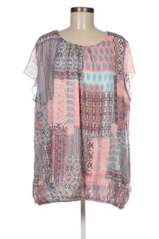 Γυναικεία μπλούζα Paprika, Μέγεθος S, Χρώμα Πολύχρωμο, Τιμή 4,01 €