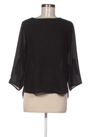 Bluză de femei Zara, Mărime S, Culoare Negru, Preț 14,47 Lei