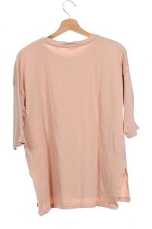 Дамска блуза Zara Trafaluc, Размер S, Цвят Бежов, Цена 6,45 лв.