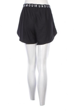 Damen Shorts Under Armour, Größe XXL, Farbe Schwarz, Preis € 37,11