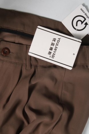 Pantaloni de femei, Mărime S, Culoare Bej, Preț 52,95 Lei