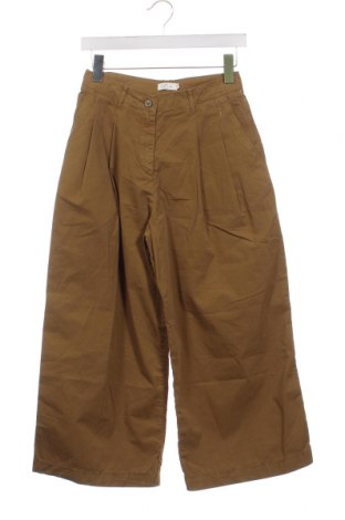 Дамски панталон Cyrillus, Размер XS, Цвят Бежов, Цена 43,80 лв.