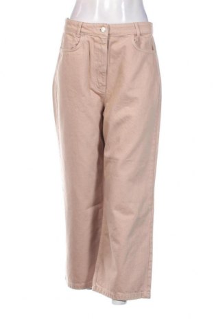 Γυναικείο παντελόνι Kookai, Μέγεθος M, Χρώμα  Μπέζ, Τιμή 15,05 €
