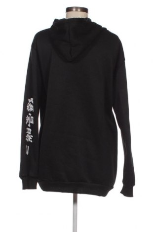 Damen Sweatshirt, Größe XL, Farbe Schwarz, Preis € 14,83