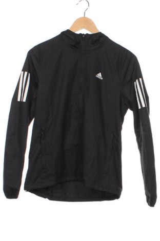 Дамско яке Adidas, Размер XS, Цвят Черен, Цена 131,40 лв.