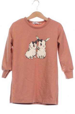 Kinder Shirt H&M, Größe 4-5y/ 110-116 cm, Farbe Braun, Preis 7,54 €