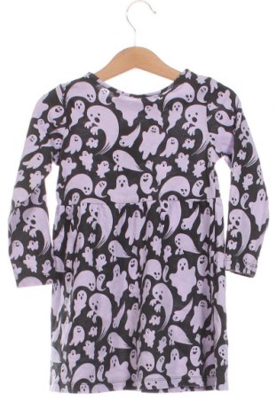 Detské šaty  H&M, Veľkosť 2-3y/ 98-104 cm, Farba Viacfarebná, Cena  13,61 €