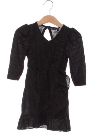Παιδικό φόρεμα ONLY, Μέγεθος 12-18m/ 80-86 εκ., Χρώμα Μαύρο, Τιμή 8,51 €