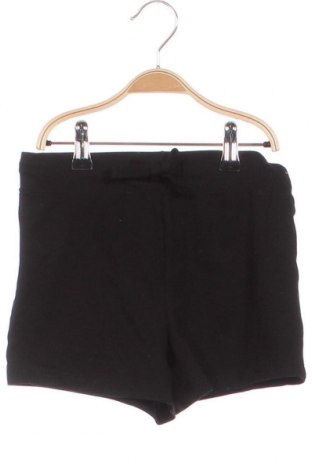 Детски къс панталон Pepperts!, Размер 8-9y/ 134-140 см, Цвят Черен, Цена 13,63 лв.