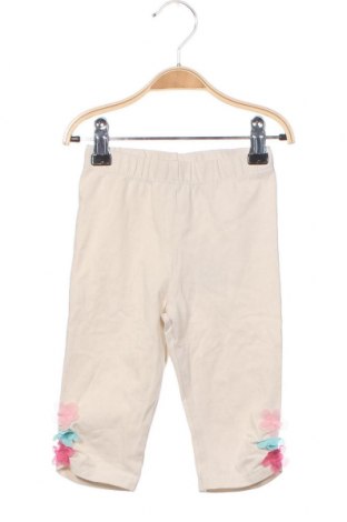Pantaloni pentru copii LC Waikiki, Mărime 18-24m/ 86-98 cm, Culoare Bej, Preț 40,41 Lei