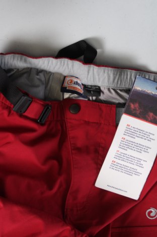 Детски спортен панталон Sherpa, Размер 9-10y/ 140-146 см, Цвят Червен, Цена 17,56 лв.