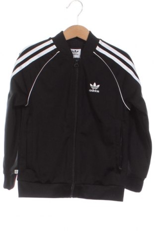 Детско спортно горнище Adidas Originals, Размер 6-7y/ 122-128 см, Цвят Черен, Цена 68,39 лв.