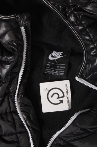 Детско яке Nike, Размер 12-18m/ 80-86 см, Цвят Черен, Цена 85,80 лв.