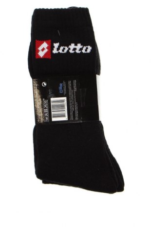 Комплект Lotto, Размер XL, Цвят Черен, Цена 22,04 лв.