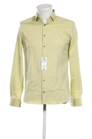 Ανδρικό πουκάμισο Olymp, Μέγεθος S, Χρώμα Κίτρινο, Τιμή 9,05 €