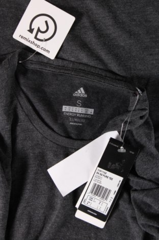 Мъжка тениска Adidas, Размер S, Цвят Сив, Цена 39,44 лв.