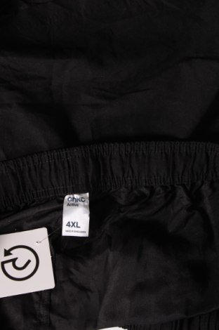 Ανδρικό κοντό παντελόνι Anko, Μέγεθος 4XL, Χρώμα Μαύρο, Τιμή 15,46 €