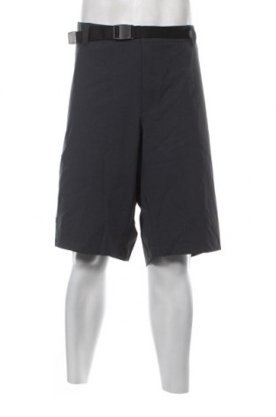 Ανδρικό κοντό παντελόνι Maier Sports, Μέγεθος 5XL, Χρώμα Γκρί, Τιμή 14,84 €