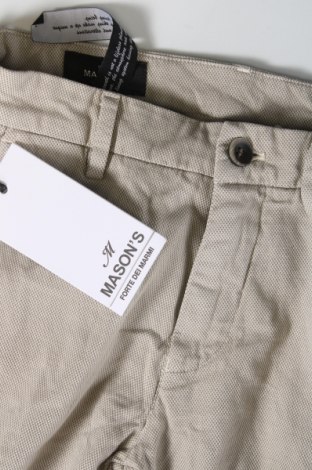 Pánske nohavice , Veľkosť S, Farba Béžová, Cena  3,91 €