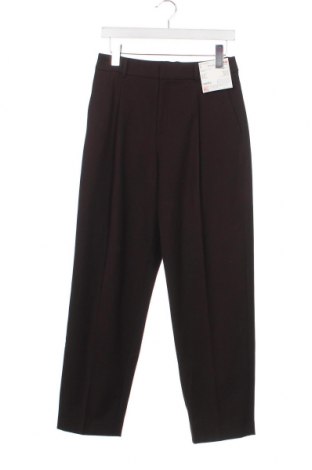 Мъжки панталон Uniqlo, Размер S, Цвят Кафяв, Цена 19,59 лв.