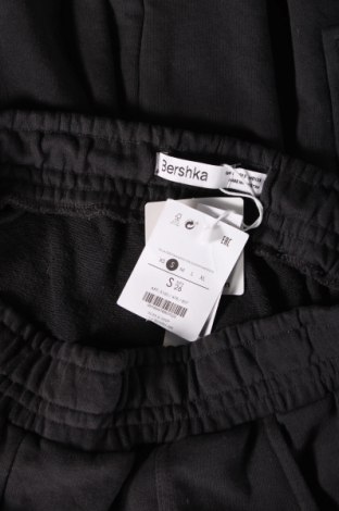 Ανδρικό αθλητικό παντελόνι Bershka, Μέγεθος S, Χρώμα Γκρί, Τιμή 9,96 €