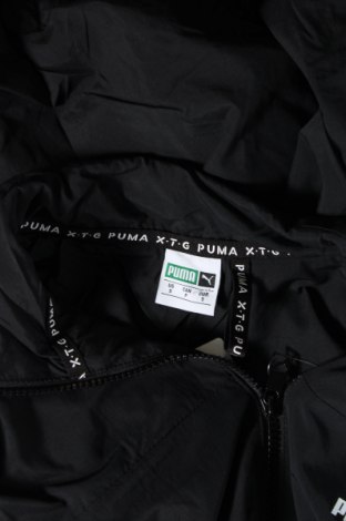 Pánská bunda  PUMA, Velikost S, Barva Černá, Cena  2 696,00 Kč