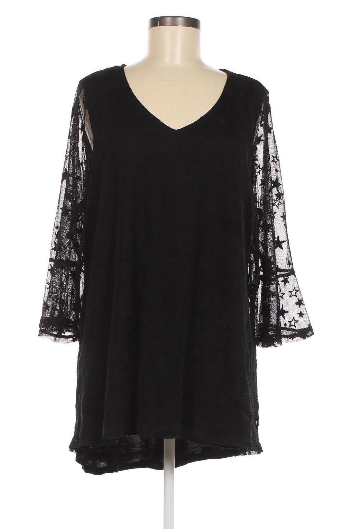 Γυναικεία μπλούζα Beme, Μέγεθος S, Χρώμα Μαύρο, Τιμή 3,17 €