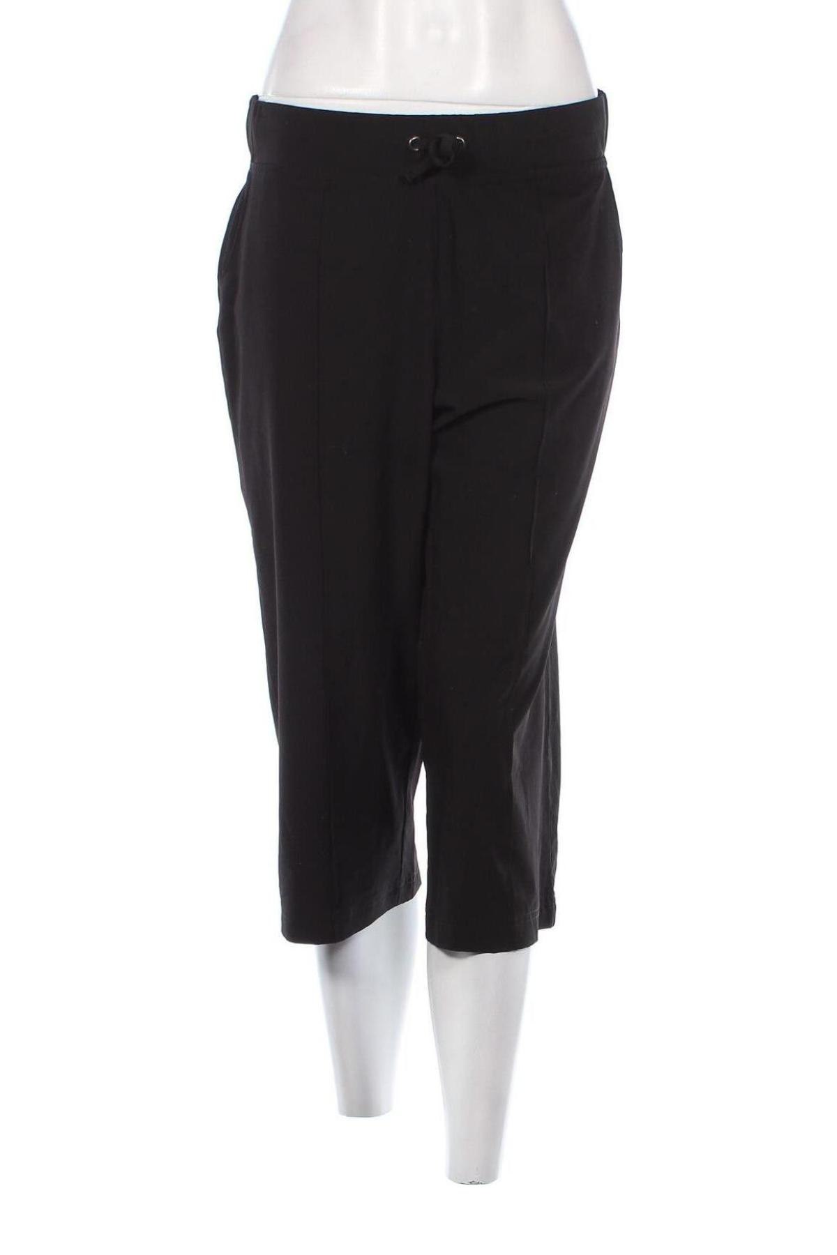 Дамски панталон Athletic Works, Размер S, Цвят Черен, Цена 5,85 лв.
