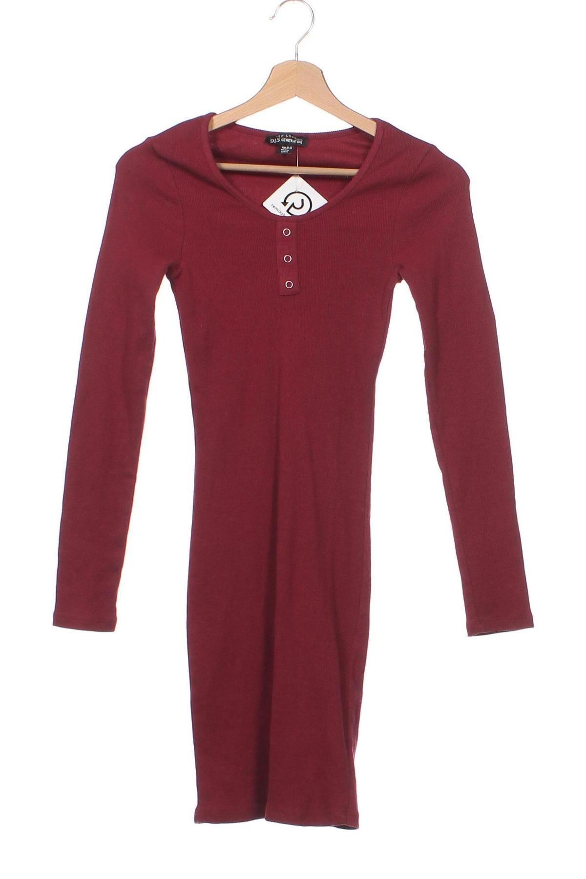 Dětské šaty  New Look, Velikost 11-12y/ 152-158 cm, Barva Červená, Cena  392,00 Kč
