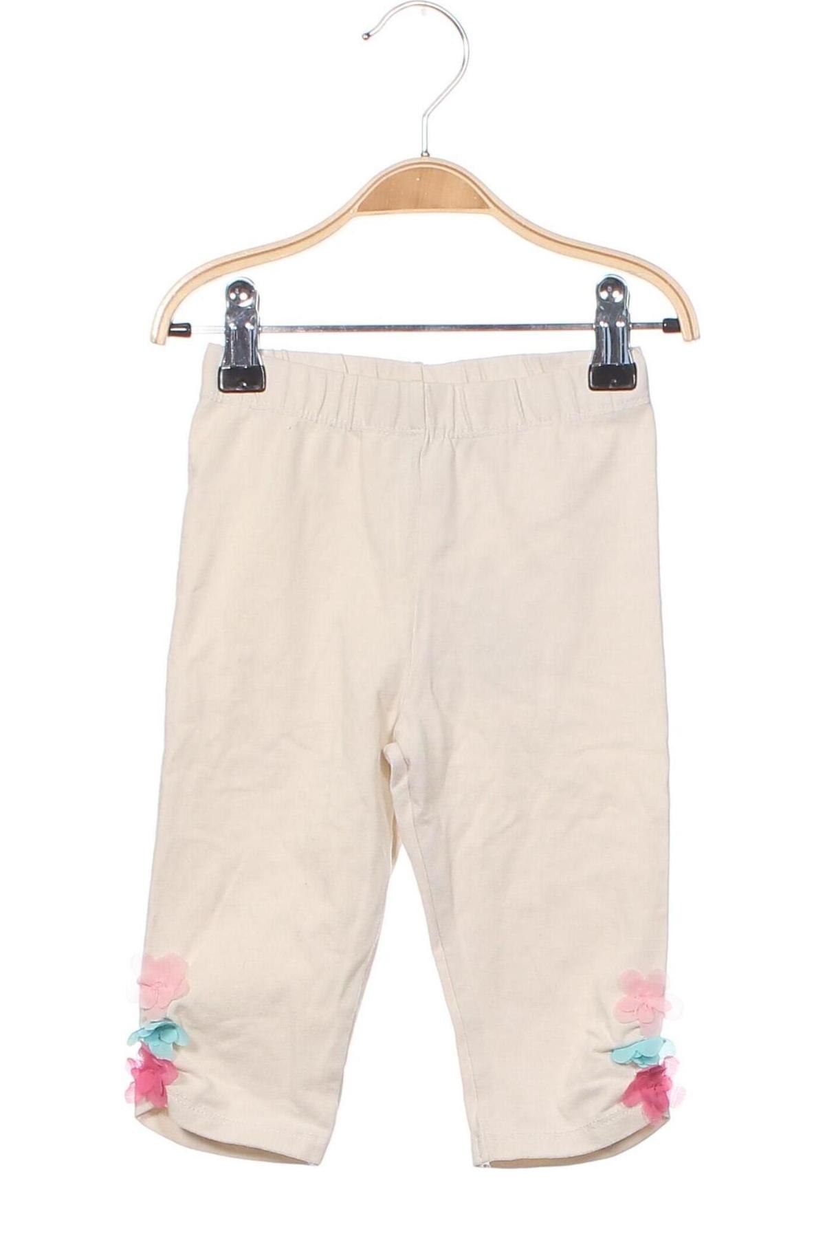 Detské nohavice  LC Waikiki, Veľkosť 18-24m/ 86-98 cm, Farba Béžová, Cena  8,10 €