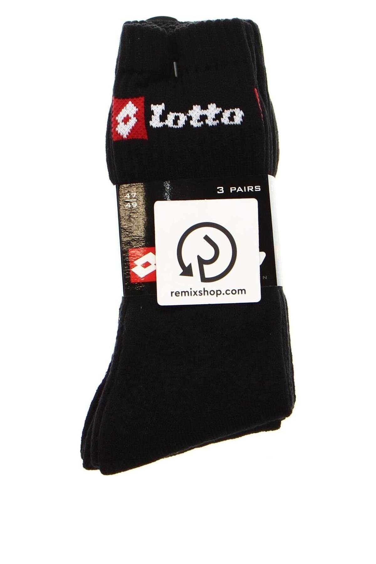 Set Lotto, Größe XL, Farbe Schwarz, Preis 14,95 €