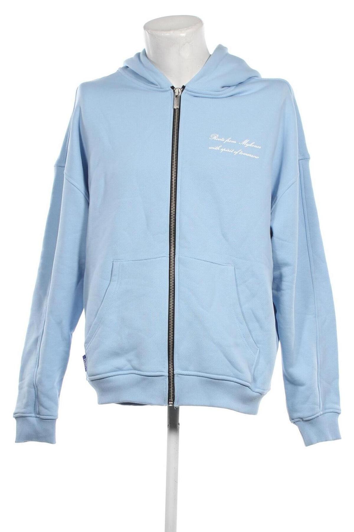 Herren Sweatshirt PEQUS, Größe M, Farbe Blau, Preis 13,87 €