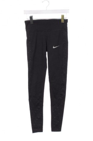 Colant de femei Nike, Mărime XS, Culoare Multicolor, Preț 110,99 Lei