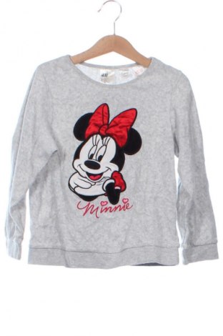 Kinder Shirt H&M, Größe 4-5y/ 110-116 cm, Farbe Grau, Preis 4,99 €