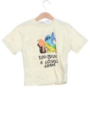 Detské tričko Zara, Veľkosť 5-6y/ 116-122 cm, Farba Viacfarebná, Cena  7,82 €