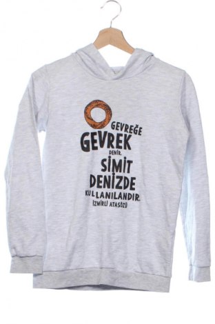 Gyerek sweatshirt LC Waikiki, Méret 9-10y / 140-146 cm, Szín Szürke, Ár 5 999 Ft