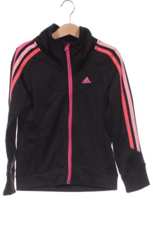 Детско спортно горнище Adidas, Размер 7-8y/ 128-134 см, Цвят Черен, Цена 34,00 лв.