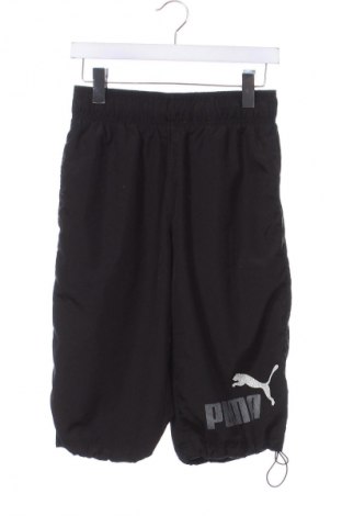 Męskie szorty PUMA, Rozmiar XS, Kolor Czarny, Cena 47,99 zł