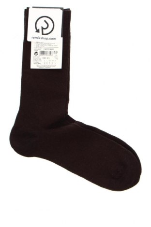 Κάλτσες BOSS, Μέγεθος M, Χρώμα Καφέ, Τιμή 38,83 €