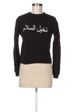 Γυναικεία μπλούζα, Μέγεθος S, Χρώμα Μαύρο, Τιμή 1,80 €