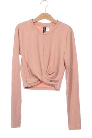 Дамска блуза H&M Divided, Размер XS, Цвят Бежов, Цена 5,65 лв.