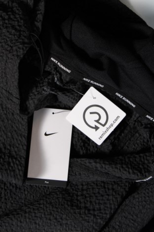 Γυναικείο μπουφάν Nike, Μέγεθος 3XL, Χρώμα Γκρί, Τιμή 40,92 €