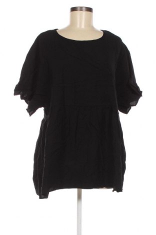Дамска блуза Trendyol, Размер XL, Цвят Черен, Цена 24,00 лв.