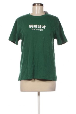 Дамска тениска, Размер L, Цвят Зелен, Цена 11,05 лв.
