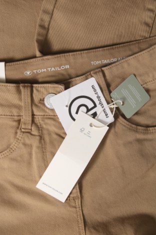 Дамски дънки Tom Tailor, Размер XS, Цвят Бежов, Цена 20,01 лв.