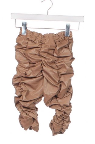 Дамски къс панталон, Размер XS, Цвят Бежов, Цена 9,92 лв.