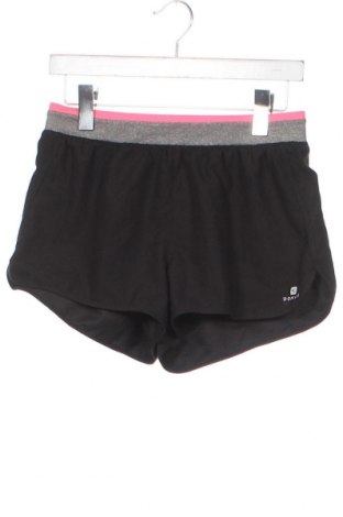 Дамски къс панталон Decathlon, Размер XS, Цвят Черен, Цена 6,27 лв.