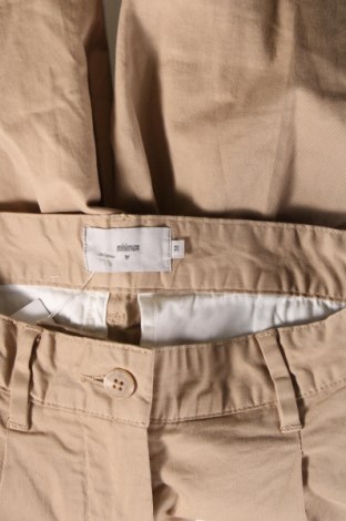 Γυναικείο κοντό παντελόνι Minimum, Μέγεθος M, Χρώμα  Μπέζ, Τιμή 21,03 €